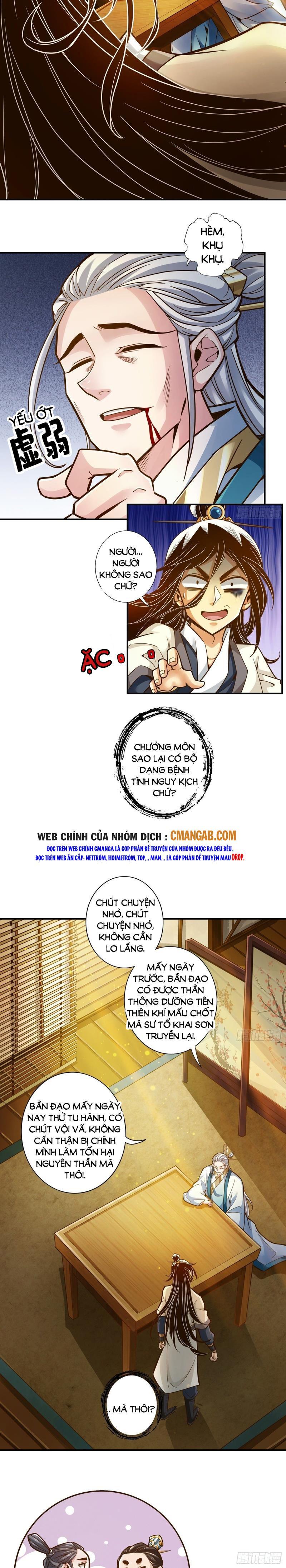 Sư Huynh Của Ta Quá Cẩn Thận Rồi Chapter 128 - Next Chapter 129