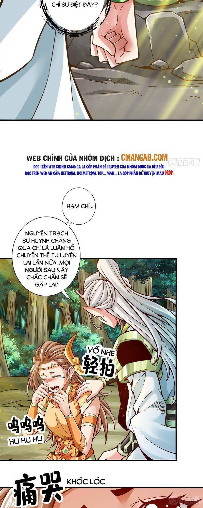 Sư Huynh Của Ta Quá Cẩn Thận Rồi Chapter 129 - Trang 4