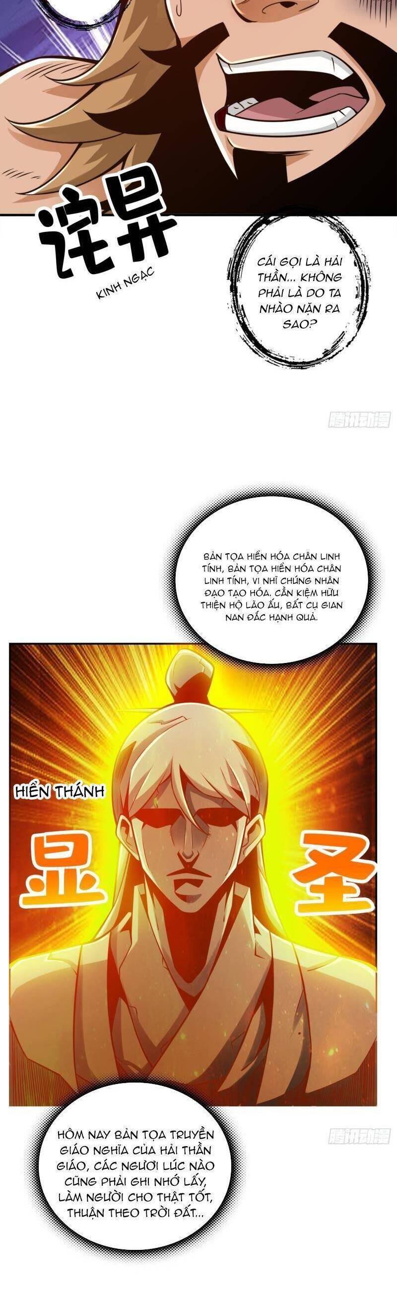 Sư Huynh Của Ta Quá Cẩn Thận Rồi Chapter 138 - Next Chapter 139