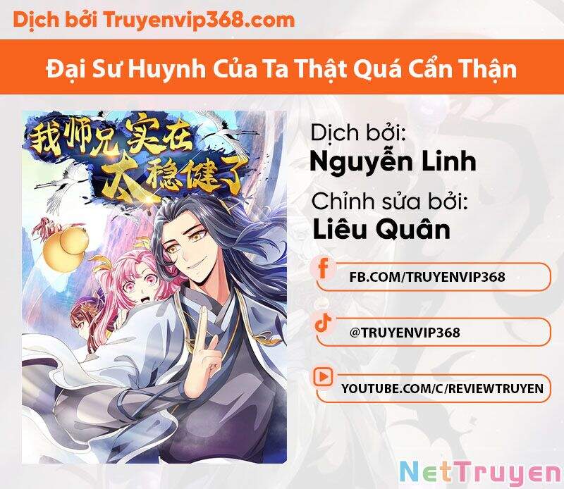 Sư Huynh Của Ta Quá Cẩn Thận Rồi Chapter 21 - Next Chapter 22