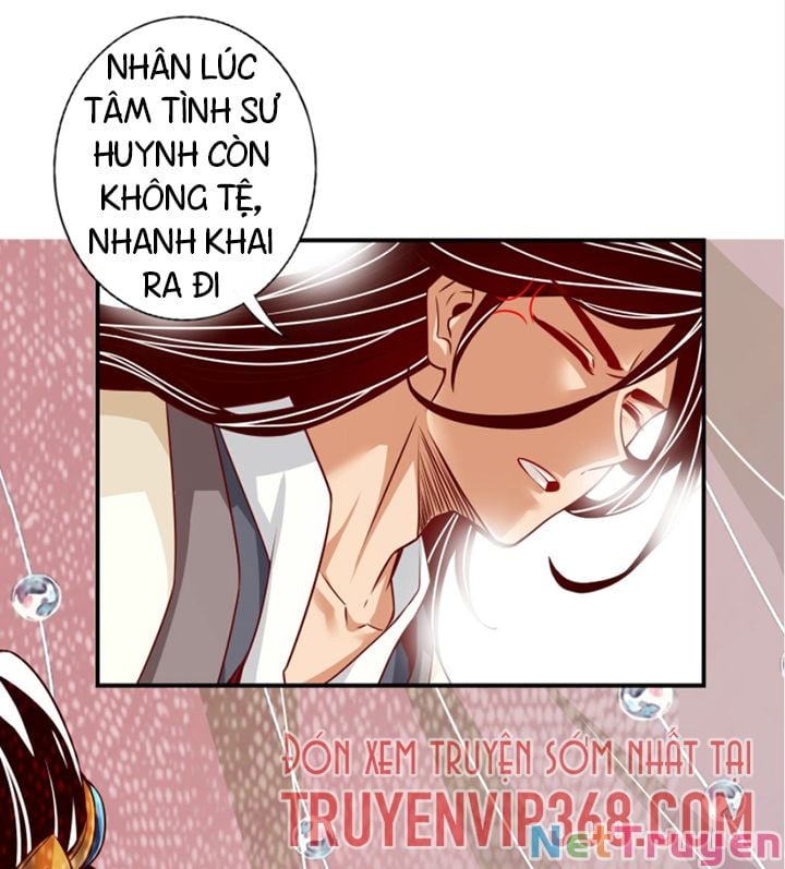 Sư Huynh Của Ta Quá Cẩn Thận Rồi Chapter 27 - Next Chapter 28