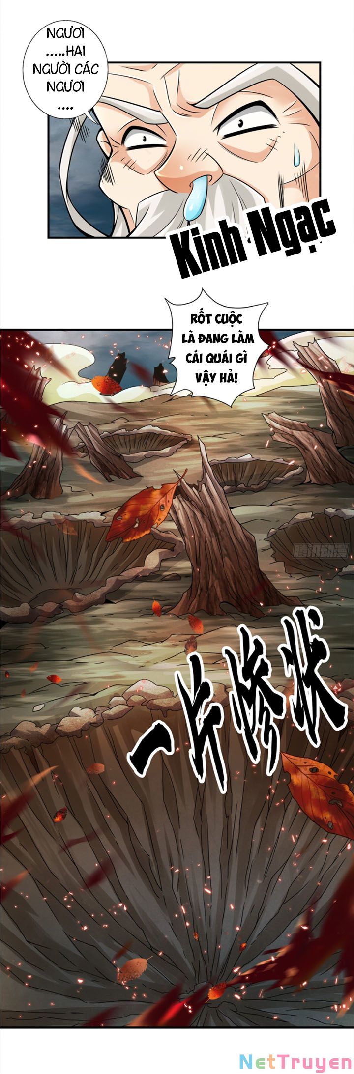 Sư Huynh Của Ta Quá Cẩn Thận Rồi Chapter 32 - Trang 4