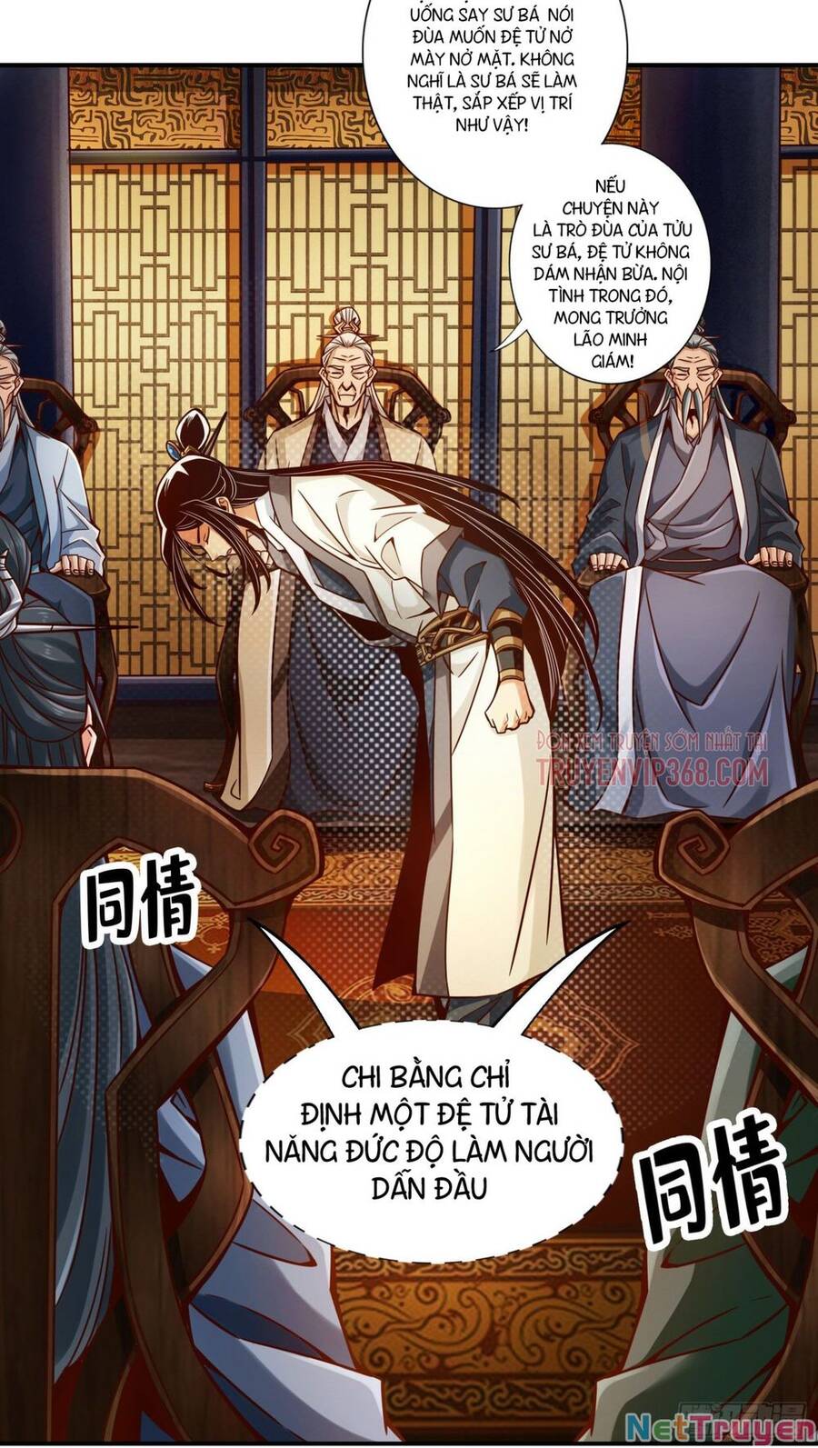 Sư Huynh Của Ta Quá Cẩn Thận Rồi Chapter 40 - Next Chapter 41