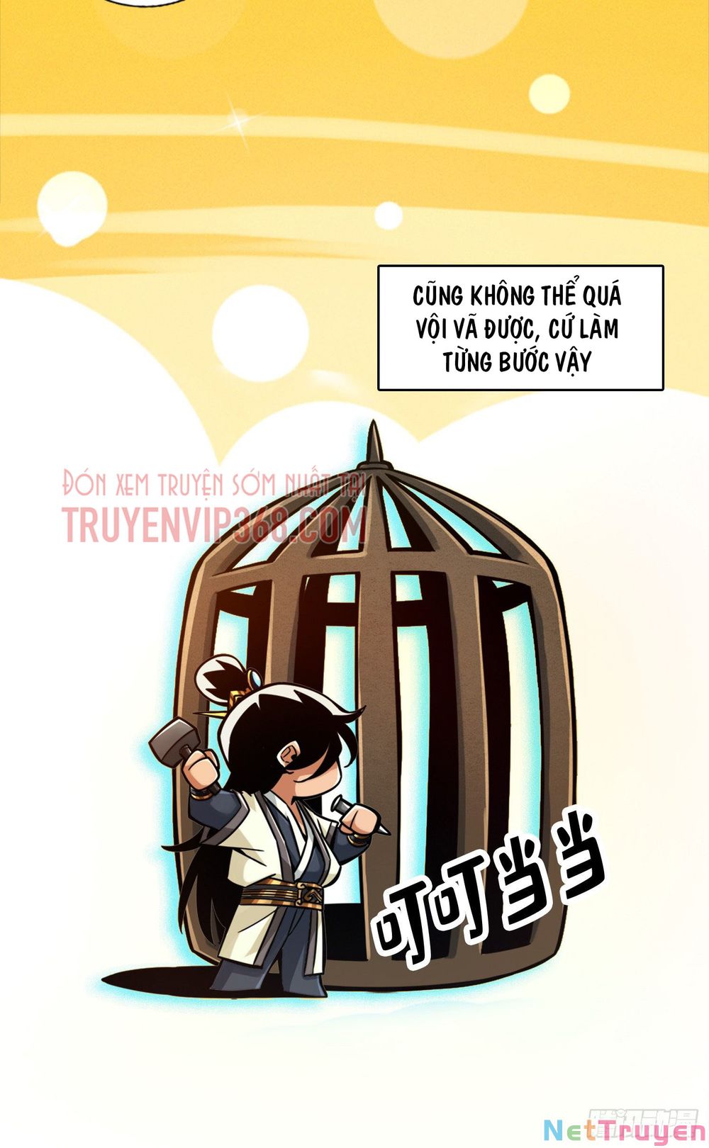 Sư Huynh Của Ta Quá Cẩn Thận Rồi Chapter 41 - Trang 3