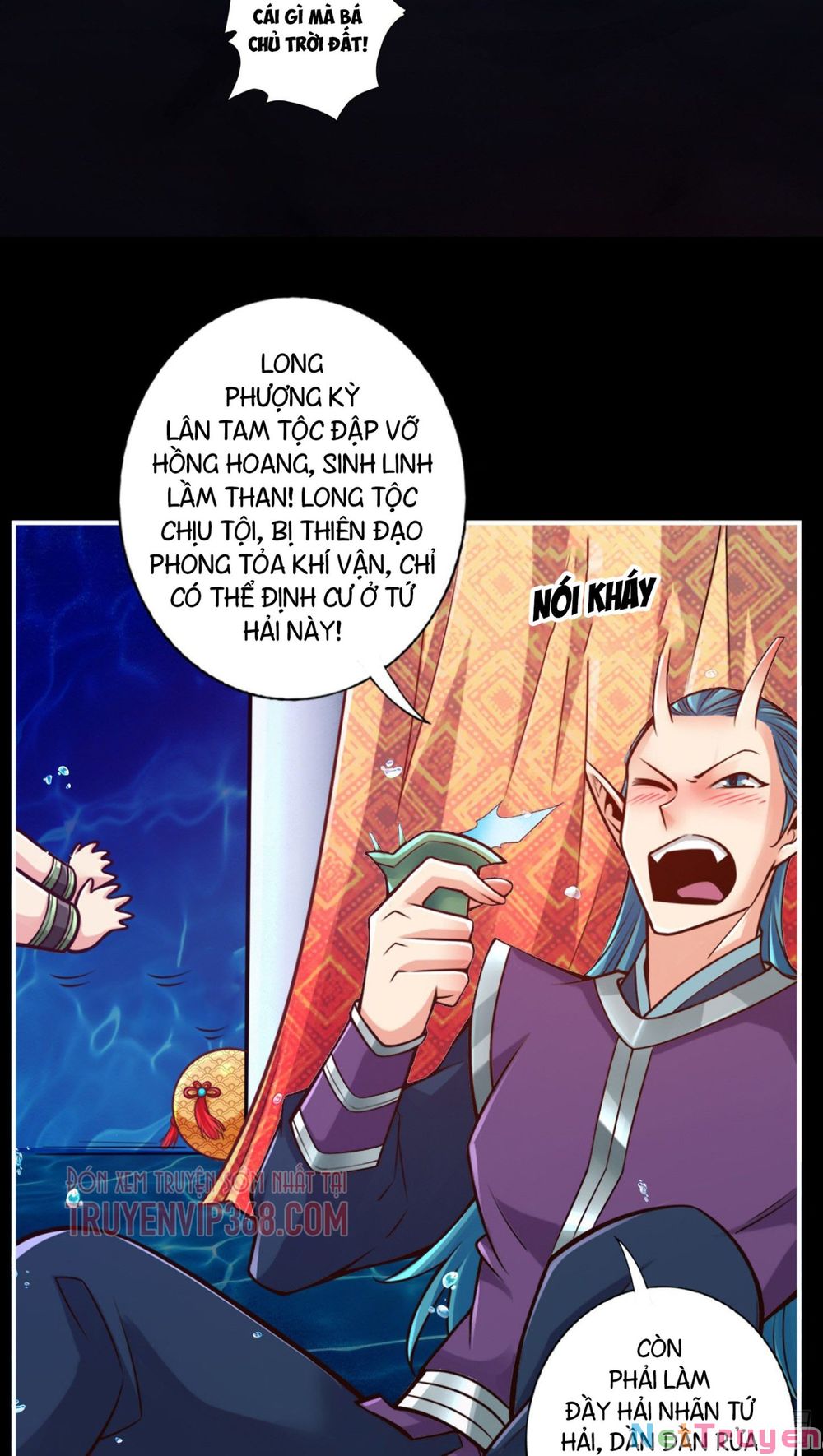 Sư Huynh Của Ta Quá Cẩn Thận Rồi Chapter 45 - Next Chapter 46