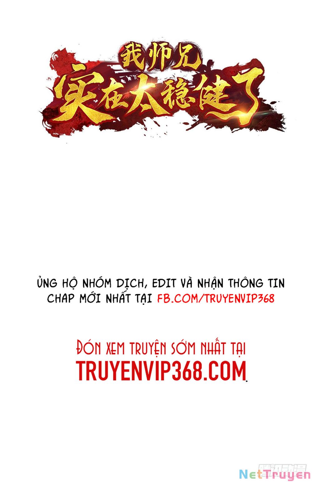 Sư Huynh Của Ta Quá Cẩn Thận Rồi Chapter 54 - Next Chapter 54.5