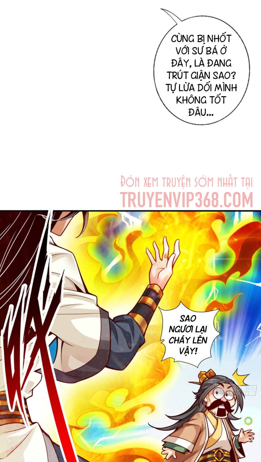 Sư Huynh Của Ta Quá Cẩn Thận Rồi Chapter 56 - Next Chapter 57