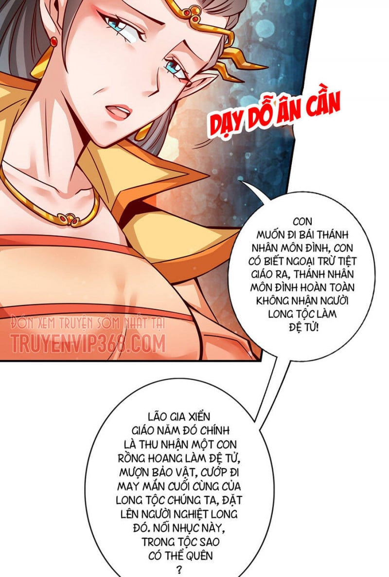 Sư Huynh Của Ta Quá Cẩn Thận Rồi Chapter 60 - Next Chapter 61