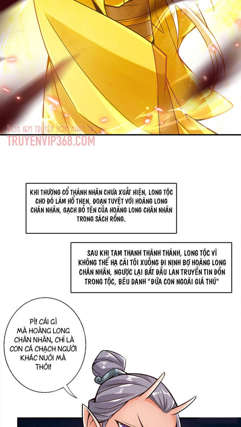 Sư Huynh Của Ta Quá Cẩn Thận Rồi Chapter 60 - Next Chapter 61