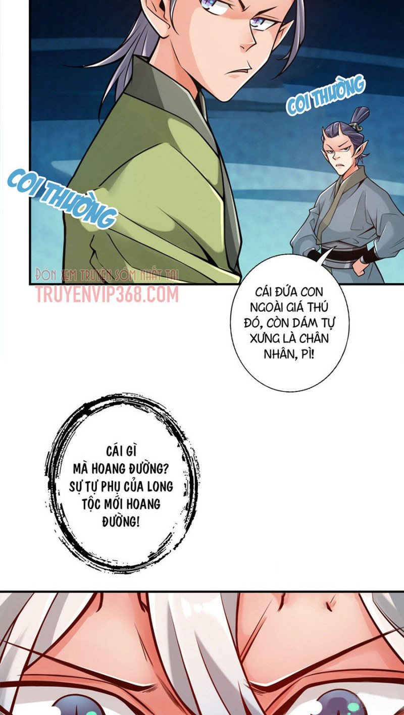 Sư Huynh Của Ta Quá Cẩn Thận Rồi Chapter 60 - Next Chapter 61