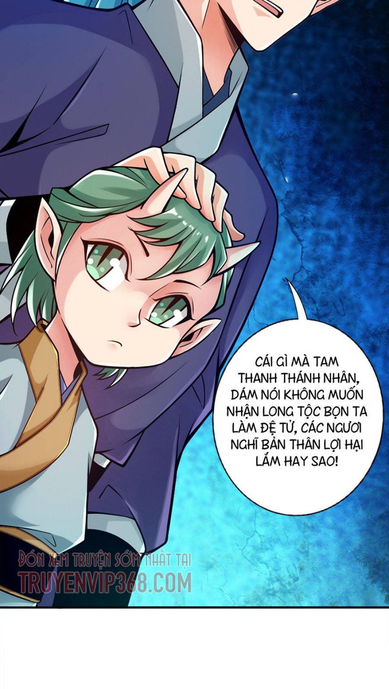 Sư Huynh Của Ta Quá Cẩn Thận Rồi Chapter 60 - Next Chapter 61