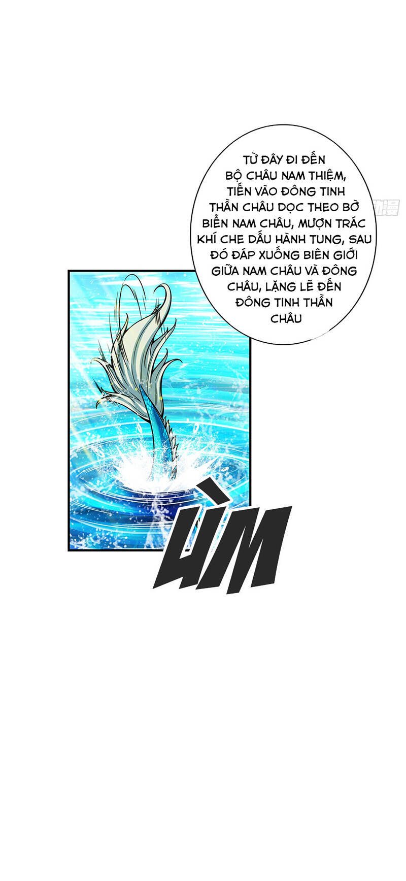 Sư Huynh Của Ta Quá Cẩn Thận Rồi Chapter 68 - Trang 4