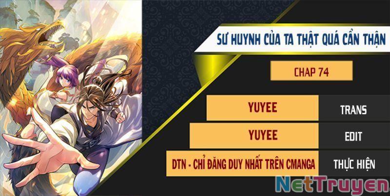 Sư Huynh Của Ta Quá Cẩn Thận Rồi Chapter 74 - Next Chapter 75