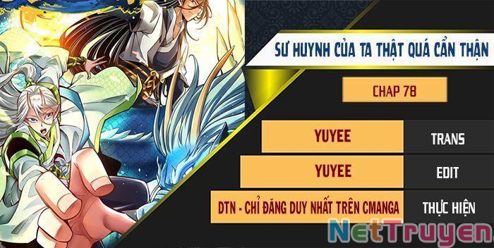 Sư Huynh Của Ta Quá Cẩn Thận Rồi Chapter 78 - Next Chapter 79