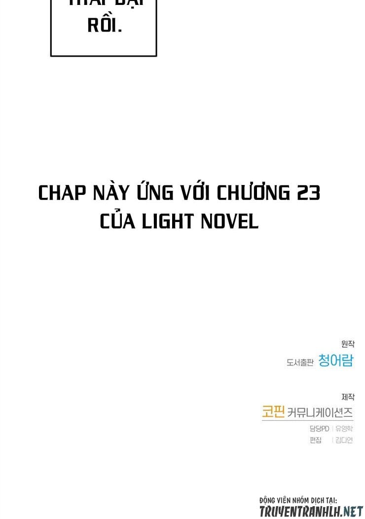 Sự Ra Đời Của Một Anh Hùng Chapter 25 - Next Chapter 26