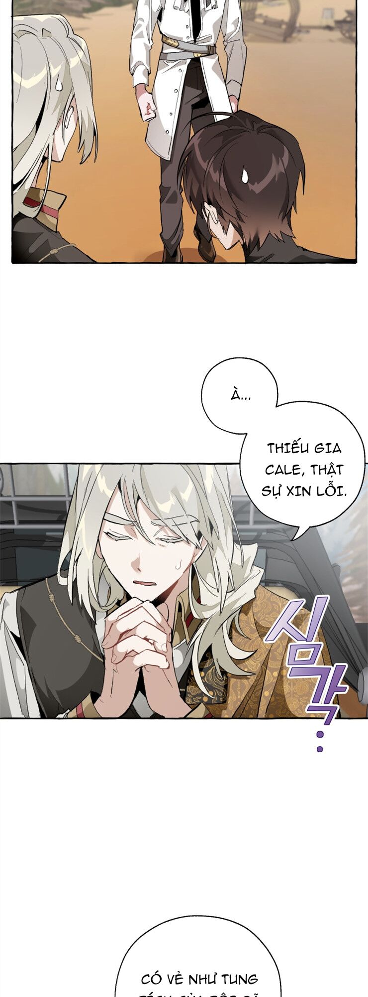 sự ra đời của một anh hùng Chapter 29 - Next chapter 30