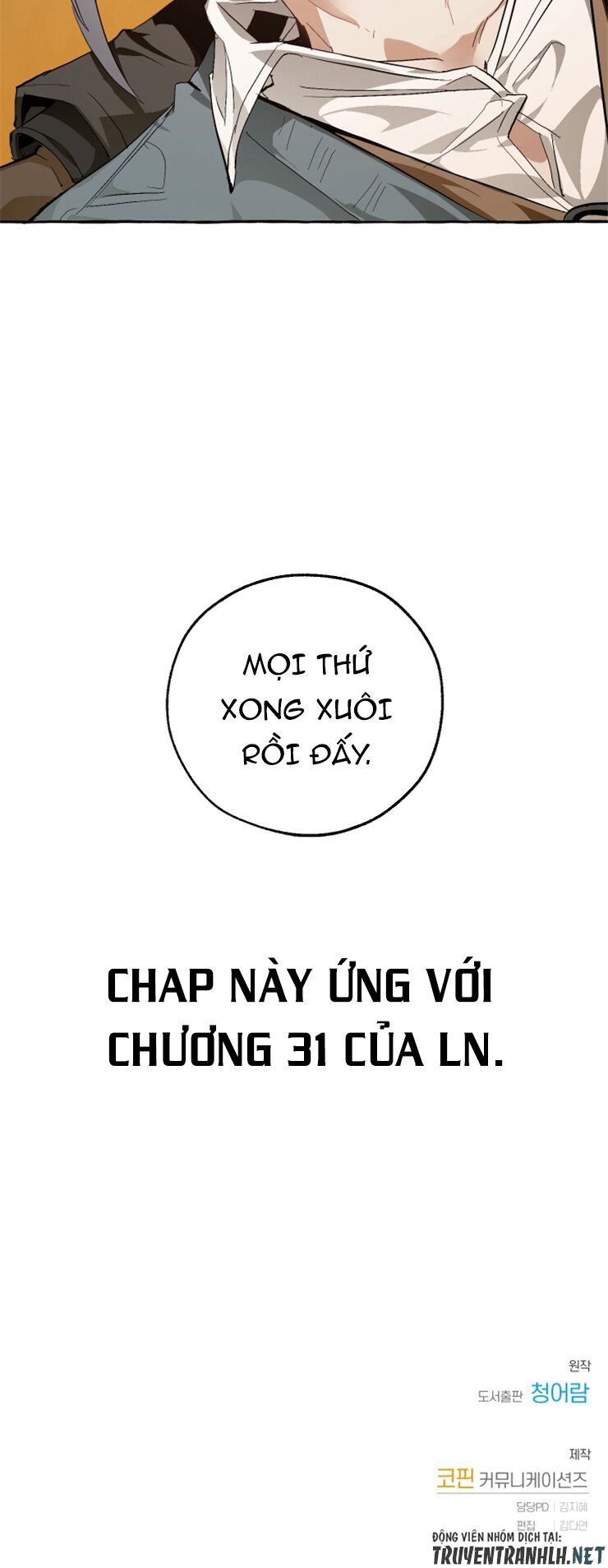 sự ra đời của một anh hùng Chapter 34 - Next chapter 35