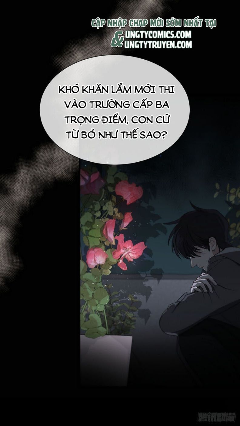 Sự Thiên Vị Của Thần Minh Chapter 1 - Next Chapter 2