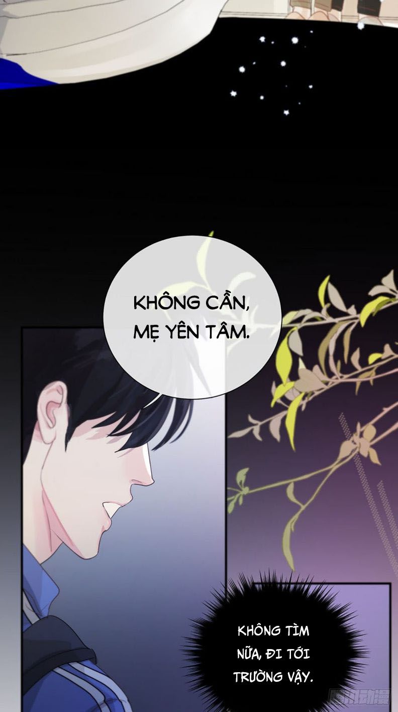 Sự Thiên Vị Của Thần Minh Chapter 1 - Next Chapter 2