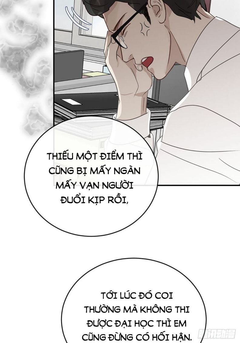 Sự Thiên Vị Của Thần Minh Chapter 2 - Next Chapter 3