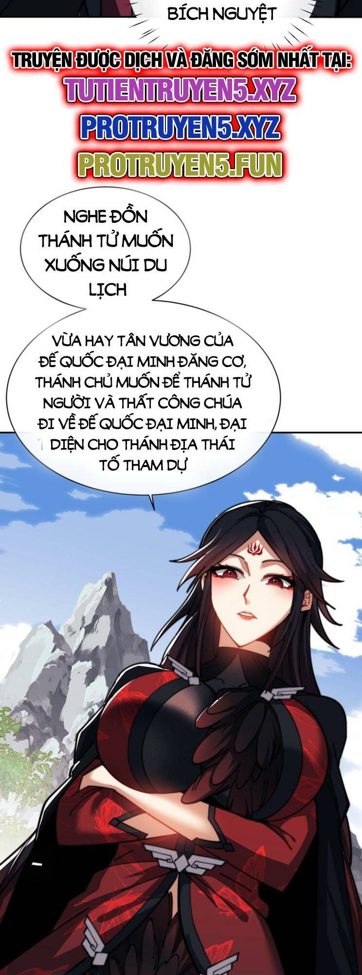 Sư Tôn: Nghịch Đồ Này Không Phải Là Thánh Tử Chapter 34 - Next Chapter 35