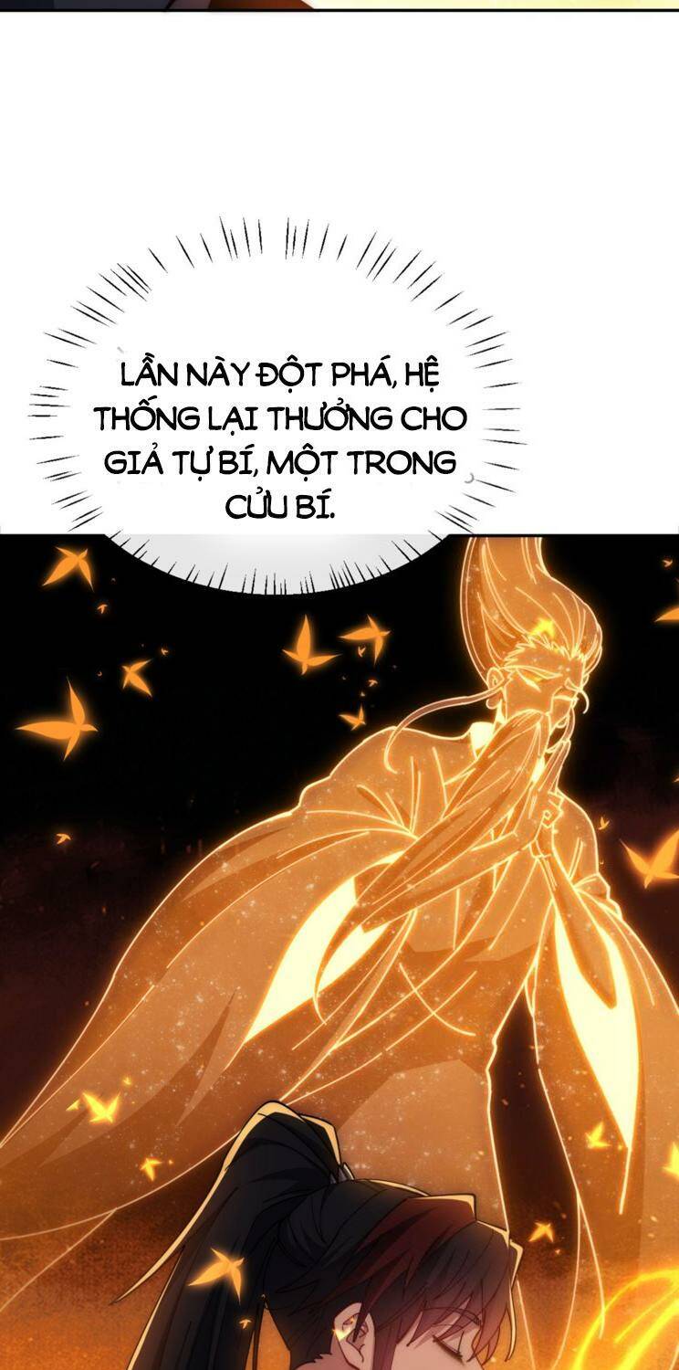 Sư Tôn: Nghịch Đồ Này Không Phải Là Thánh Tử Chapter 34 - Next Chapter 35