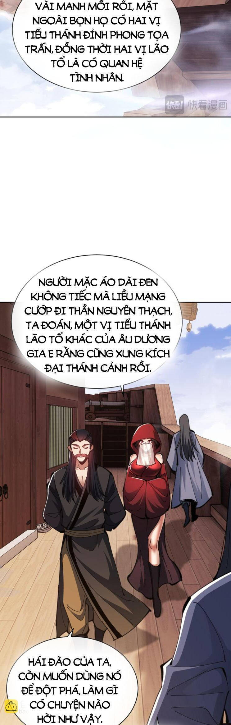 Sư Tôn: Nghịch Đồ Này Không Phải Là Thánh Tử Chapter 54 - Next Chapter 55