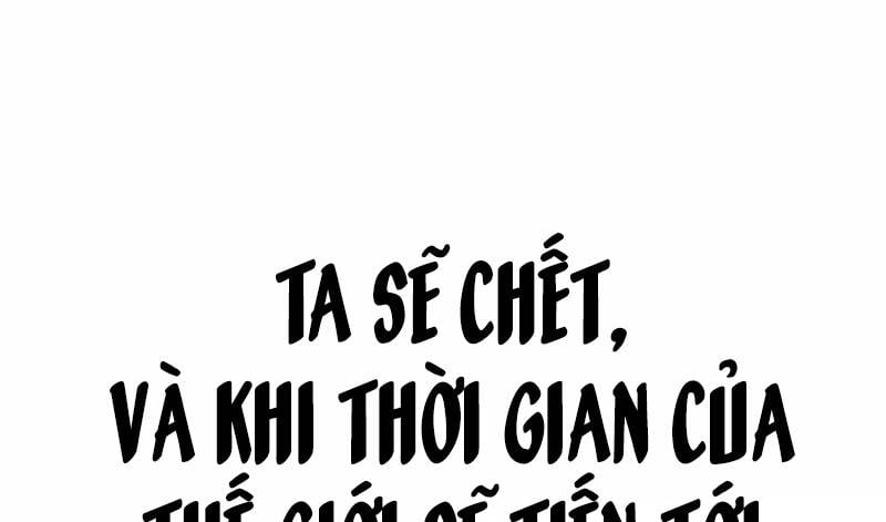 Sự Trở Lại Của Anh Hùng Diệt Thế Chapter 65.5 - Trang 3