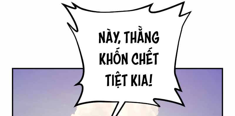 Sự Trở Lại Của Anh Hùng Diệt Thế Chapter 65.5 - Trang 3