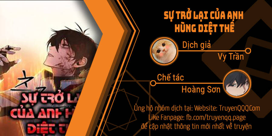 Sự Trở Lại Của Anh Hùng Diệt Thế Chapter 65.5 - Trang 3