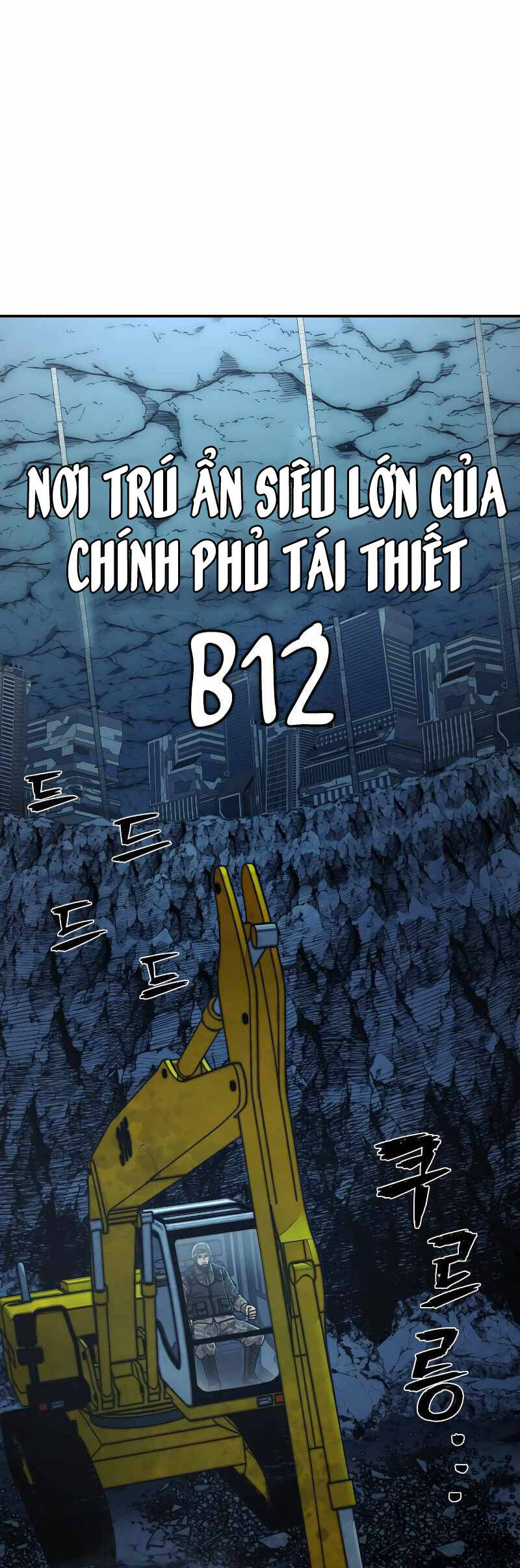 Sự Trở Lại Của Anh Hùng Diệt Thế Chapter 66 - Trang 4