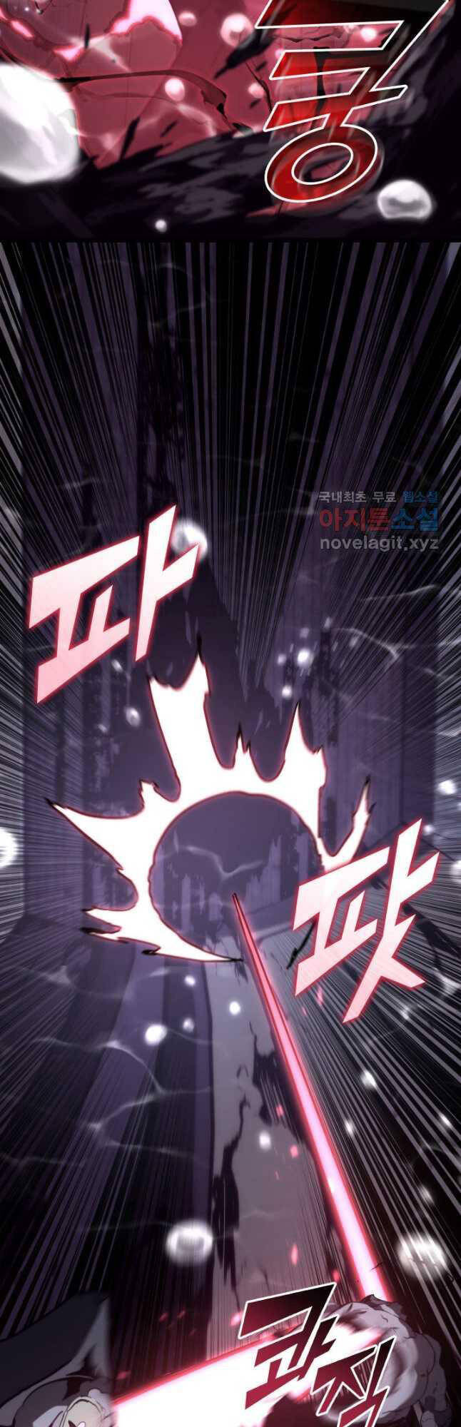 Sự Trở Lại Của Người Chơi Cấp Sss Chapter 60 - Next Chapter 61