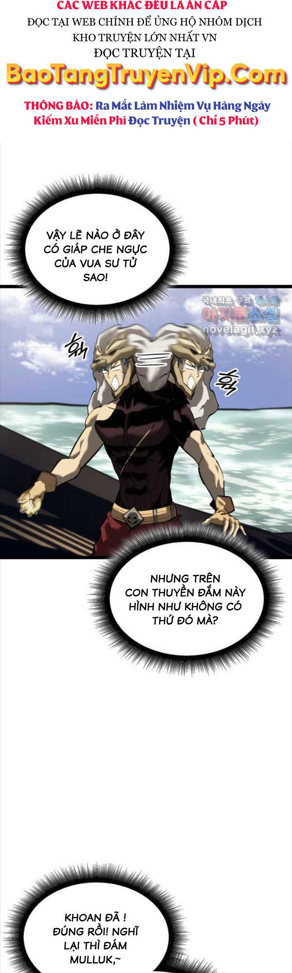 sự trở lại của người chơi cấp sss Chapter 61 - Next chapter 62