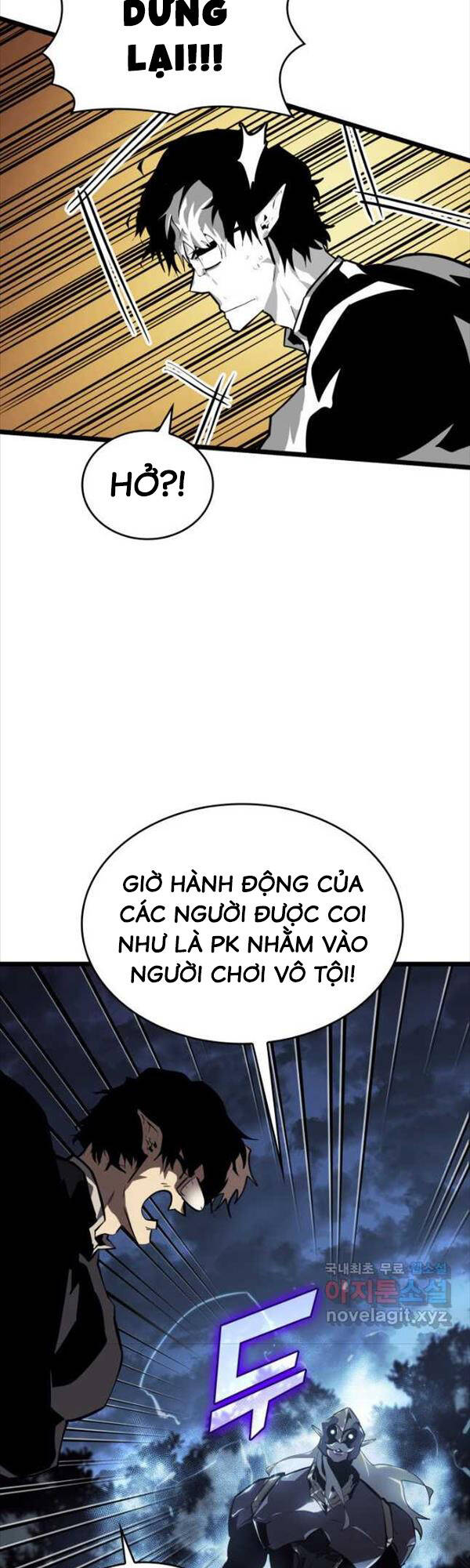 sự trở lại của người chơi cấp sss Chapter 61 - Next chapter 62