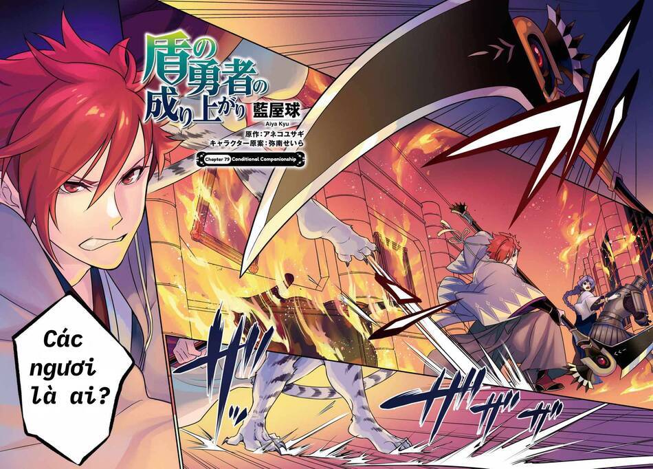 Sự Trỗi Dậy Của Anh Hùng Khiên Chapter 79 - Trang 3