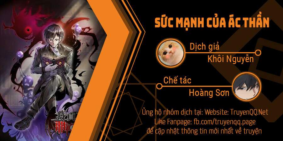 sức mạnh của ác thần Chapter 1.5 - Next chapter 2