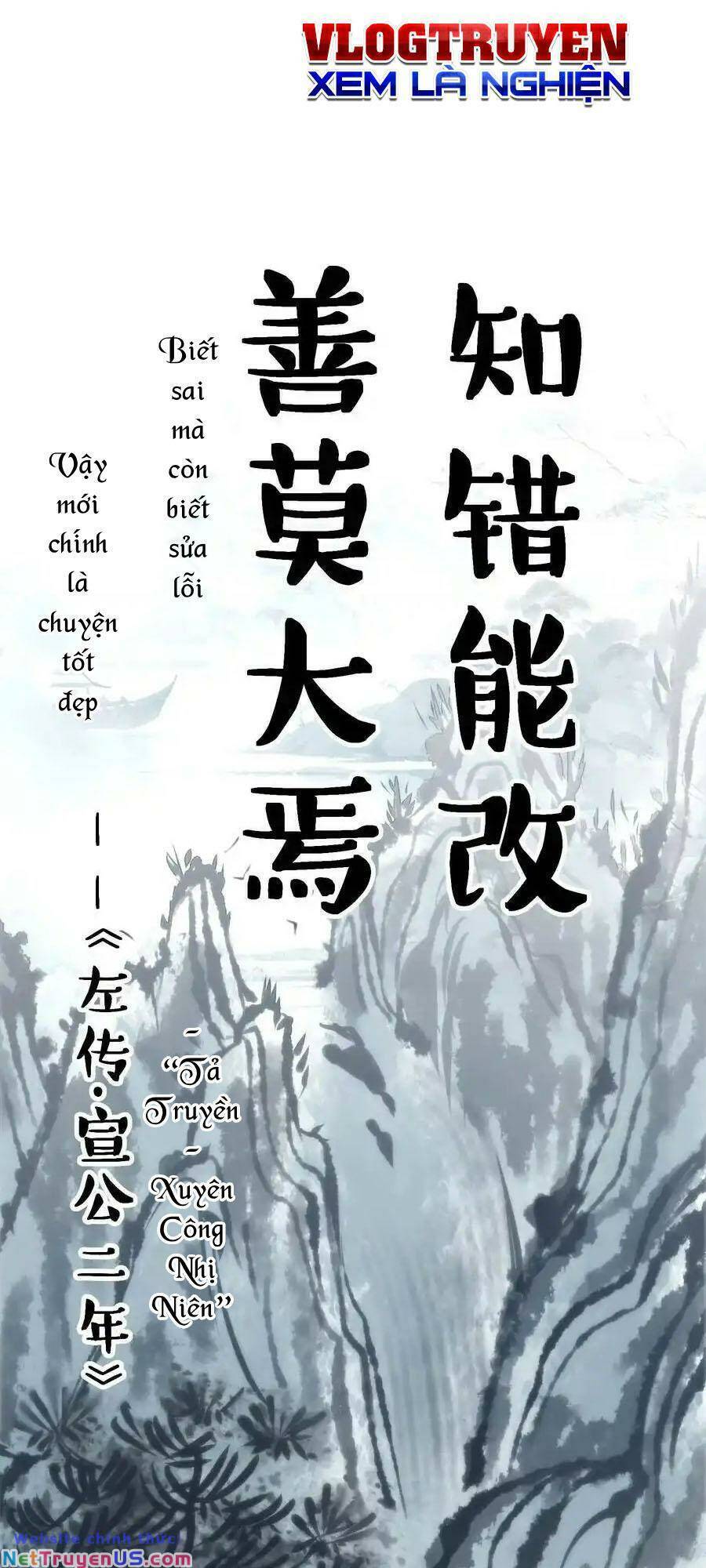 sức mạnh của ác thần Chapter 107 - Next chapter 108