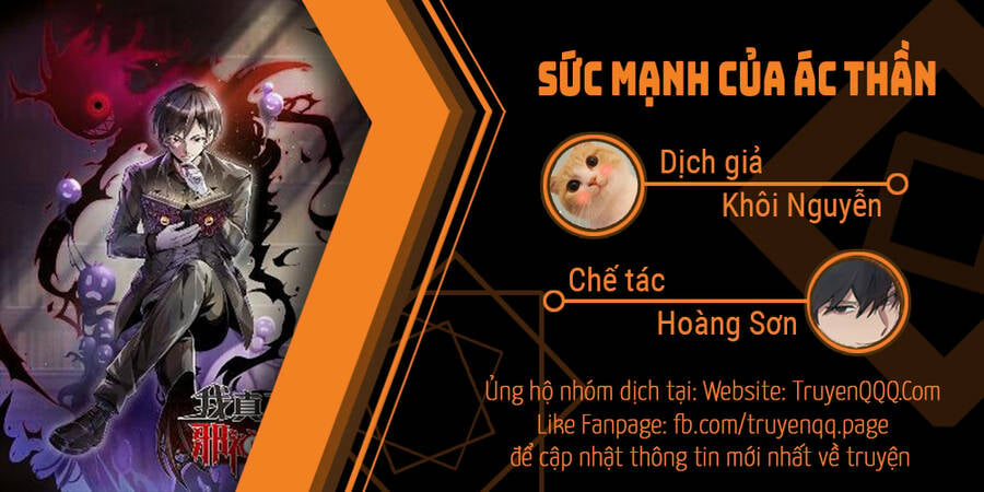 sức mạnh của ác thần Chapter 21 - Next chapter 21.5