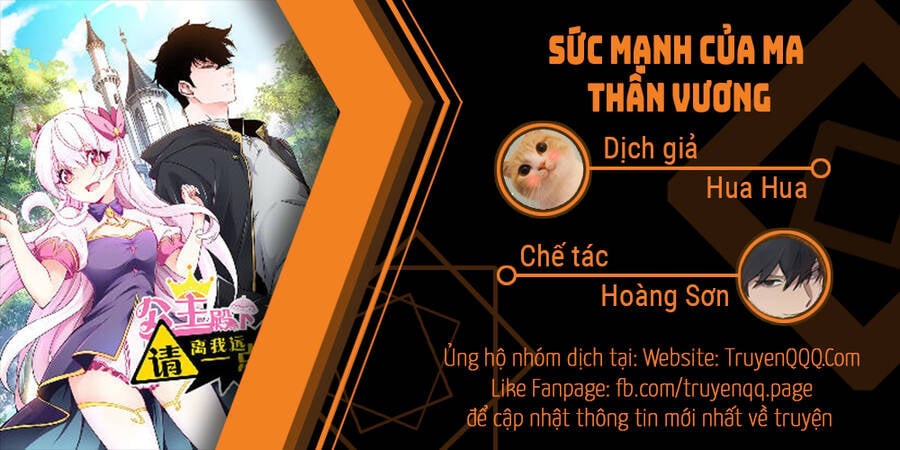 Sức Mạnh Của Ma Thần Vương Chapter 26 - Next Chapter 27