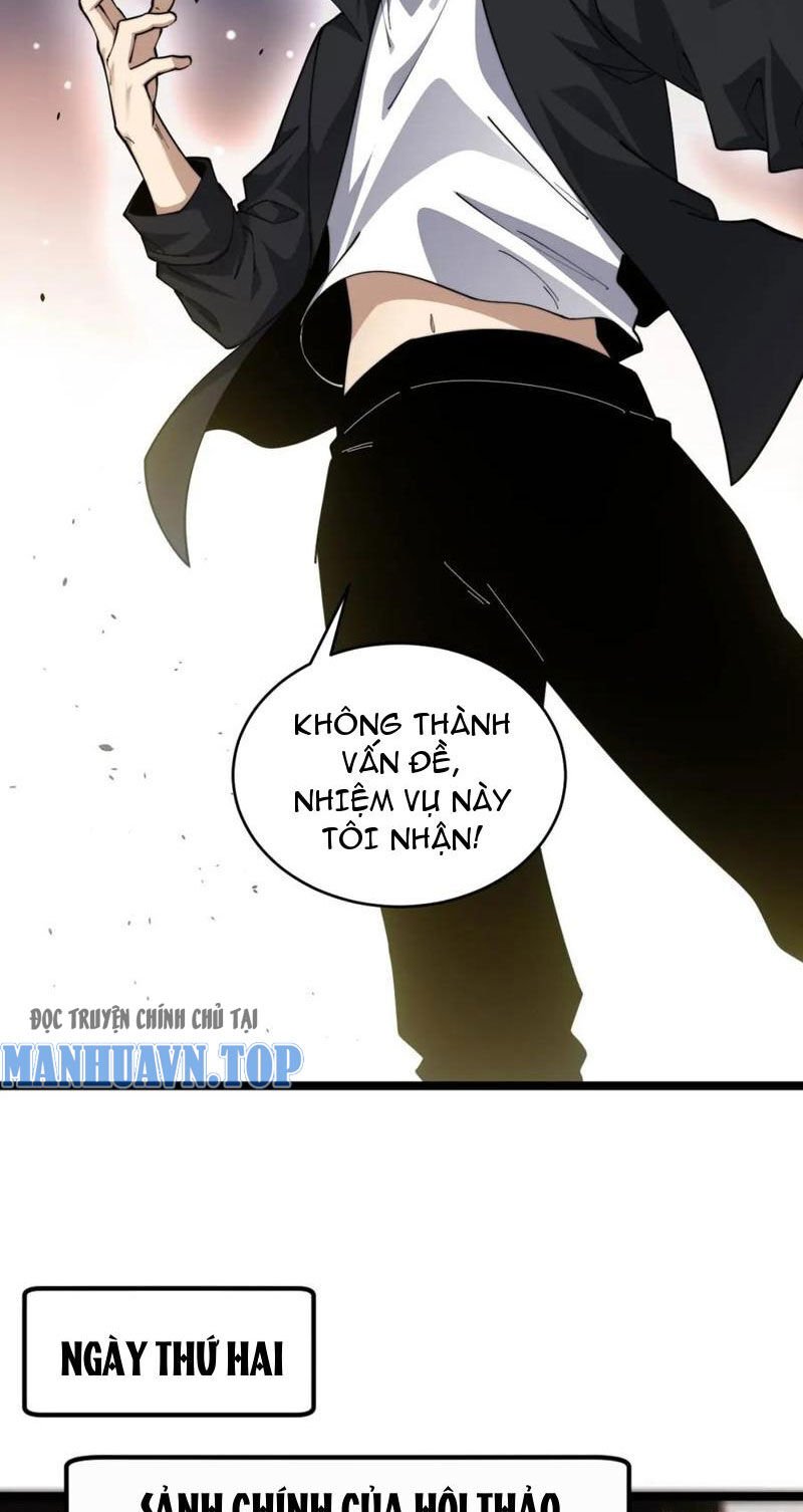 sức mạnh tối đa? ta lại là vong linh sư! Chapter 12 - Next chapter 13