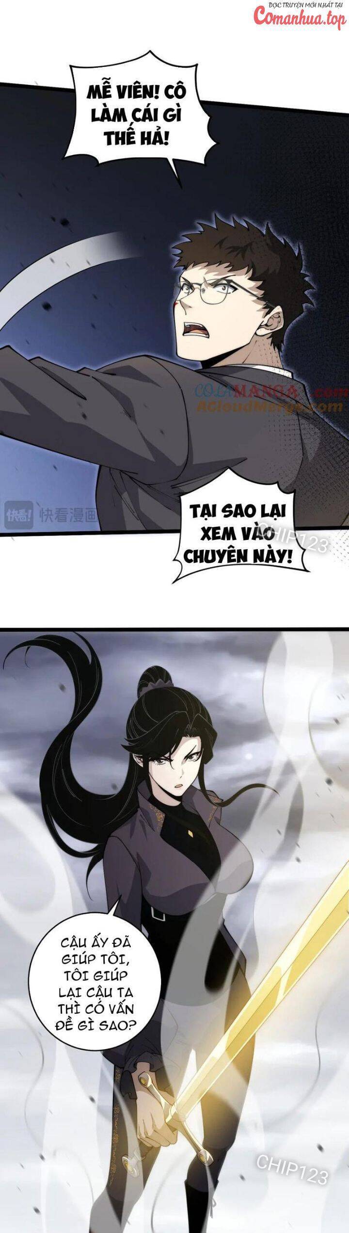 sức mạnh tối đa? ta lại là vong linh sư! Chapter 34 - Next Chapter 35