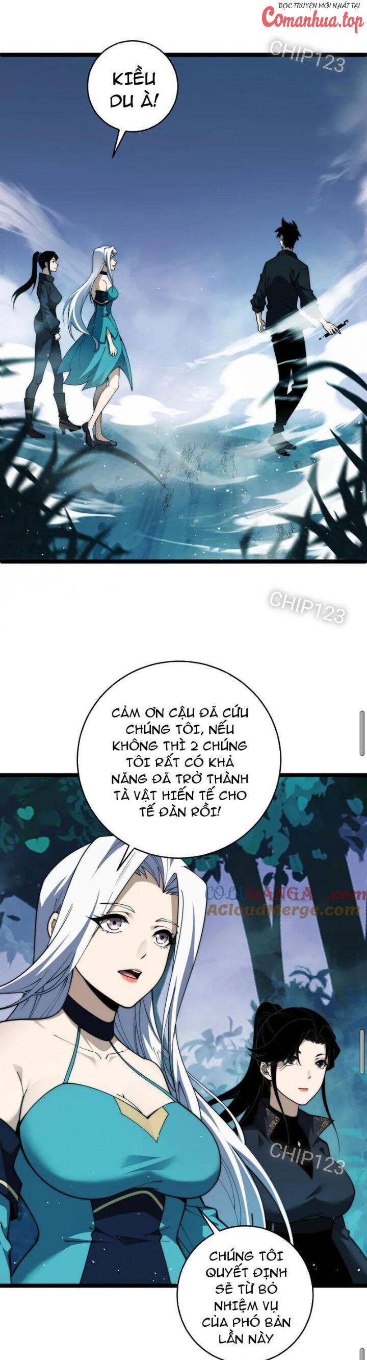 sức mạnh tối đa? ta lại là vong linh sư! Chapter 35 - Next Chapter 36