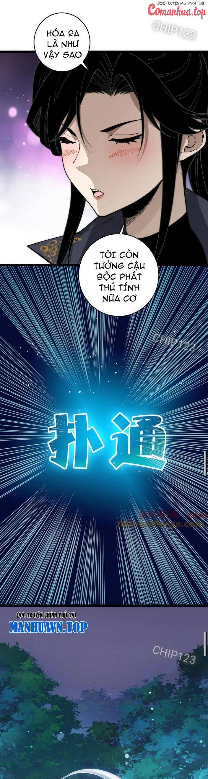 sức mạnh tối đa? ta lại là vong linh sư! Chapter 35 - Next Chapter 36