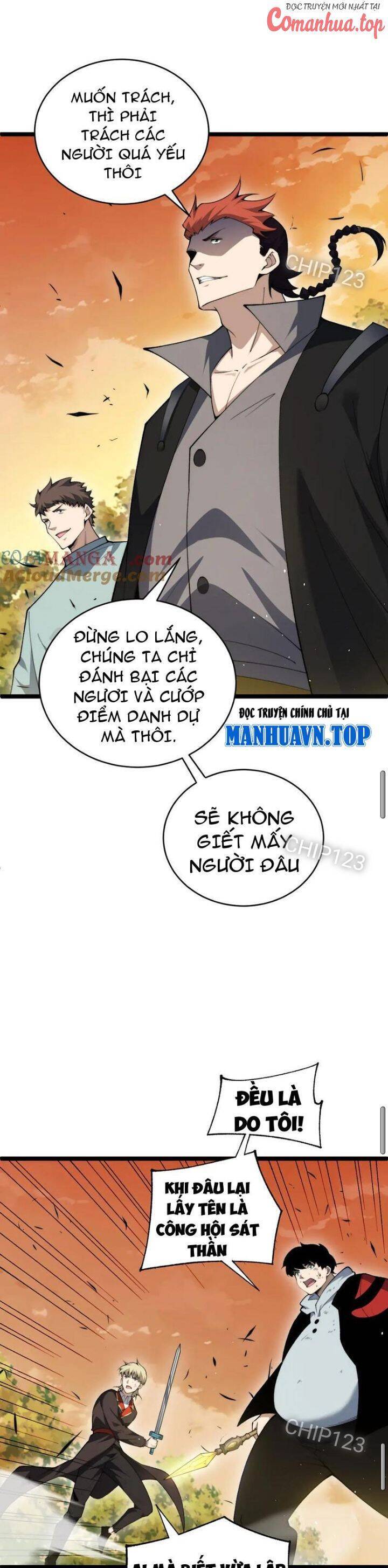 sức mạnh tối đa? ta lại là vong linh sư! Chapter 40 - Next Chapter 41