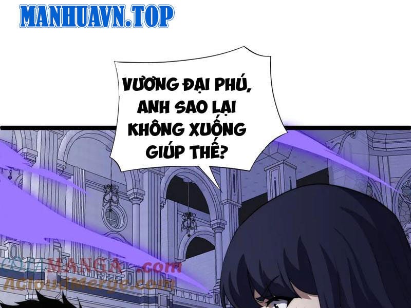 sức mạnh tối đa? ta lại là vong linh sư! Chapter 47 - Next Chapter 48