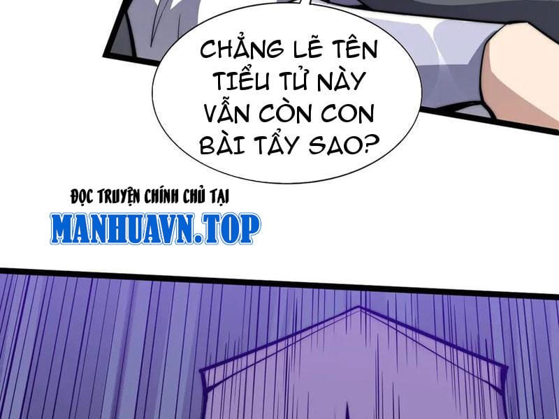 sức mạnh tối đa? ta lại là vong linh sư! Chapter 47 - Next Chapter 48