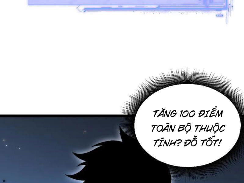 sức mạnh tối đa? ta lại là vong linh sư! Chapter 50 - Next Chapter 51