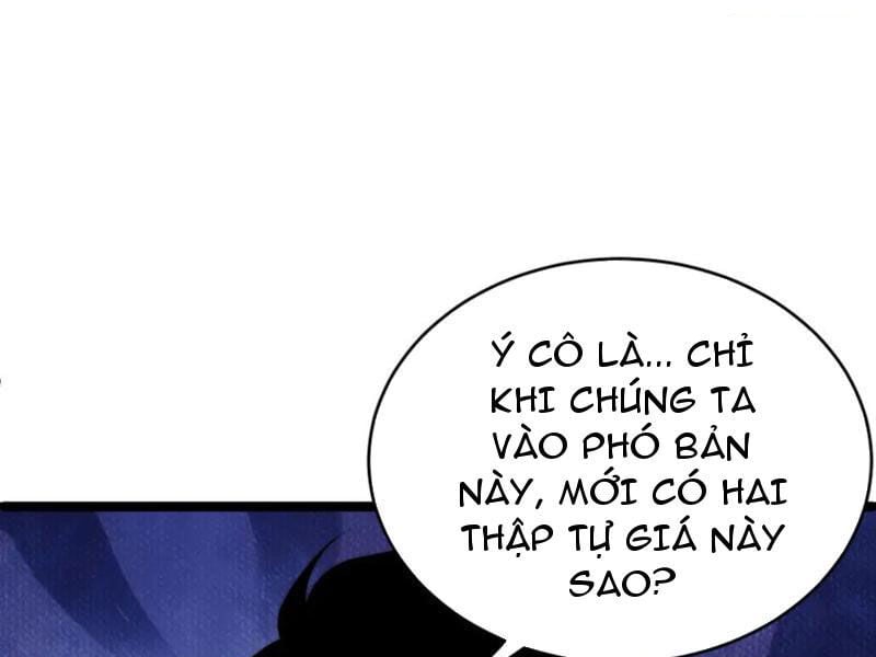 sức mạnh tối đa? ta lại là vong linh sư! Chapter 50 - Next Chapter 51