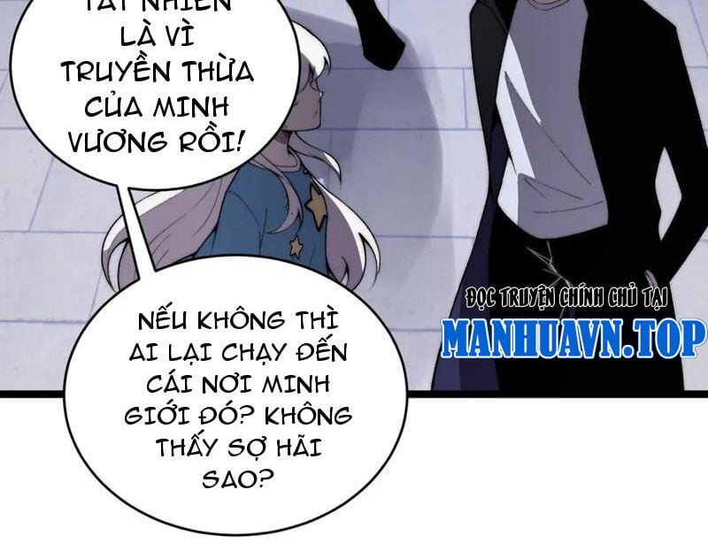 sức mạnh tối đa? ta lại là vong linh sư! Chapter 51 - Next Chapter 52