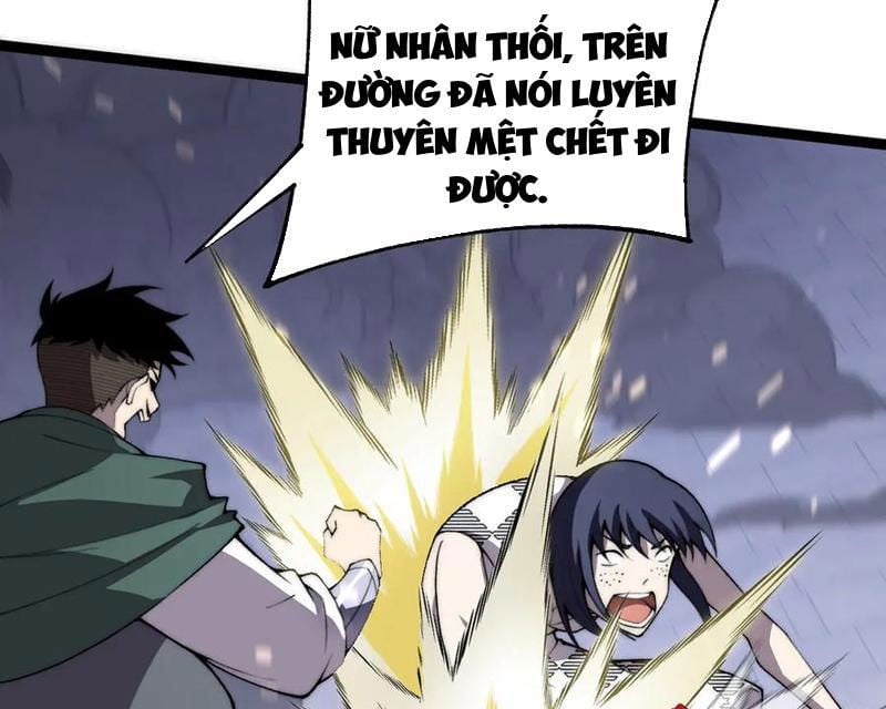 sức mạnh tối đa? ta lại là vong linh sư! Chapter 51 - Next Chapter 52